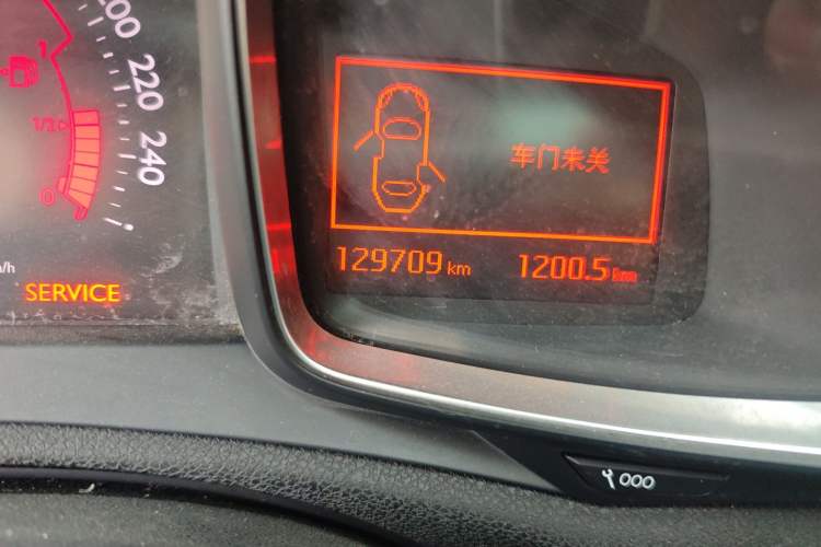 Used DS 6 2014 1.6T Luxury Edition THP160