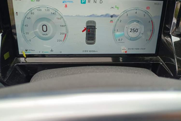 Used JETOUR Freelander 2025 1.5TD DCT Discovery
