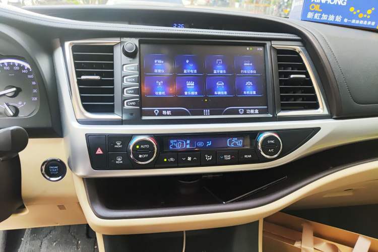 Used Toyota Highlander 2018 2.0T Four-Wheel Drive Luxury Version 7 Seats China VI Standard
