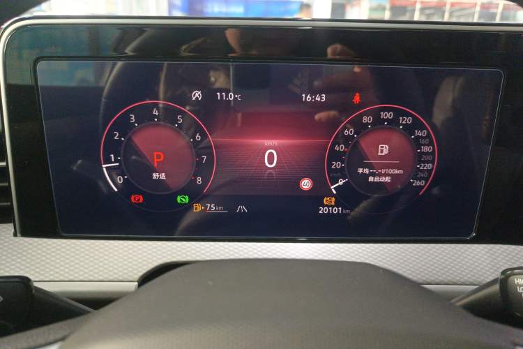 Used Volkswagen Tavendor 2023 380TSI Four-Wheel Drive R-Line Cruise Edition