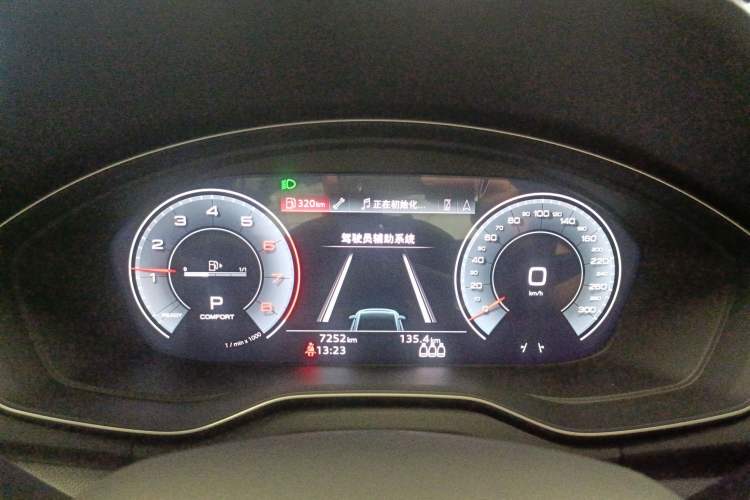 Used Audi Q5L 2025 quattro 45th Anniversary Edition 40 TFSI Luxury Dynamic Model
