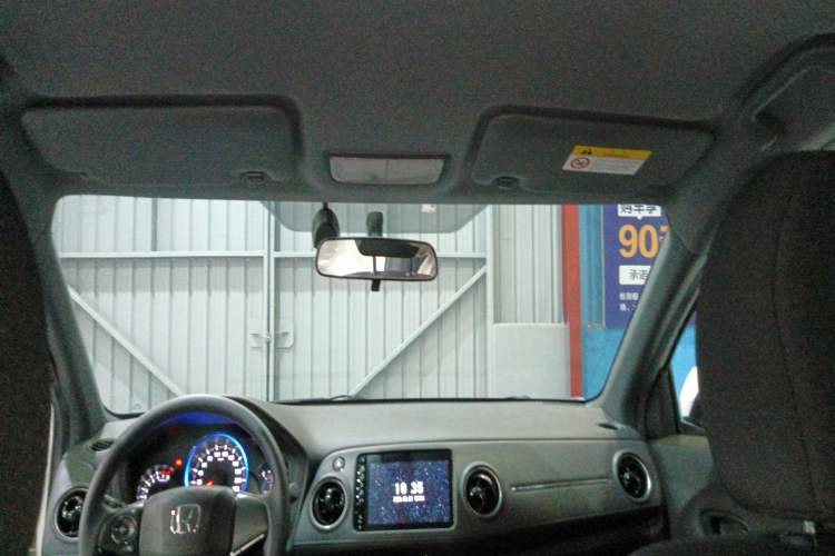 Used Honda XR-V 2021 1.5L CVT Classic Edition Headliner