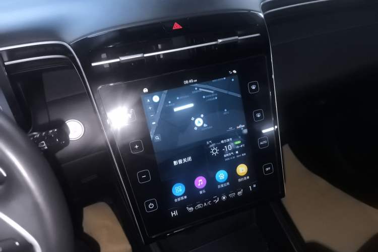 Used Hyundai Tucson 2023 Tucson L 1.5T Automatic Two-Wheel Drive LUX Prestige Edition
