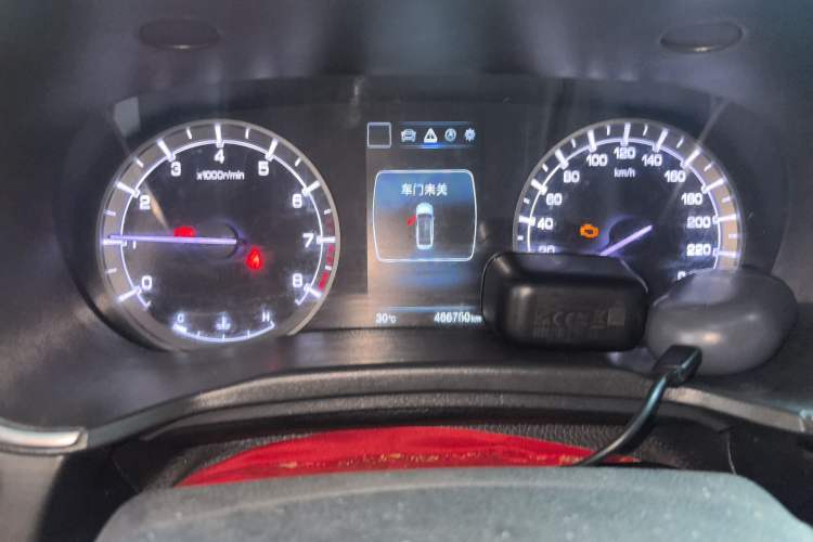 Used CHANGAN Ruicheng CC 2020 1.5T Manual Xuanrui Model