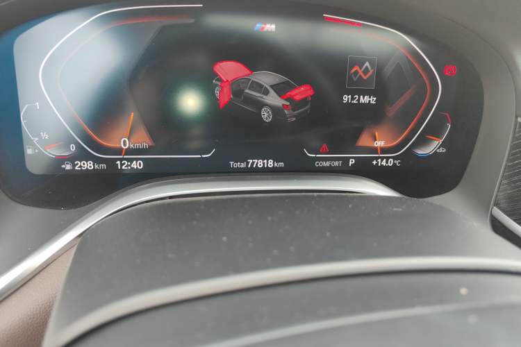 Used BMW 7 Series 2021 730Li M Sport Package