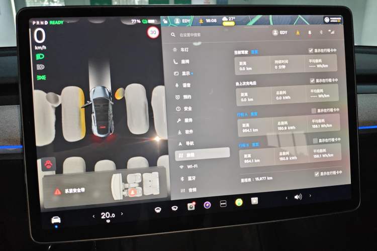 Used Tesla Model Y 2024 Long-Range All-Wheel-Drive Version
