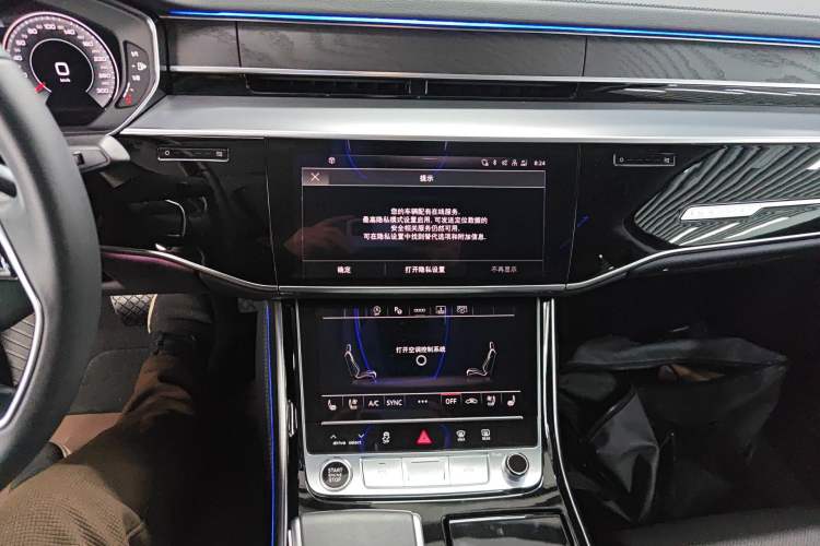 Used Audi A8 2024 A8L 50 TFSI quattro Prestige Edition
