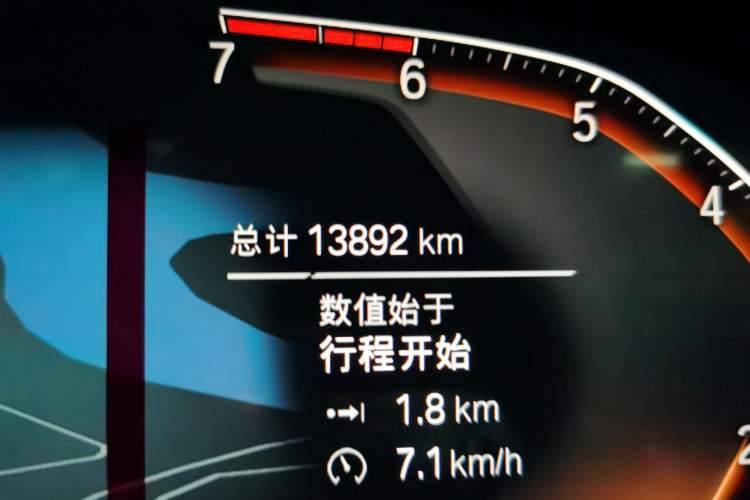 Used BMW X4 2020 xDrive25i M Sport Package