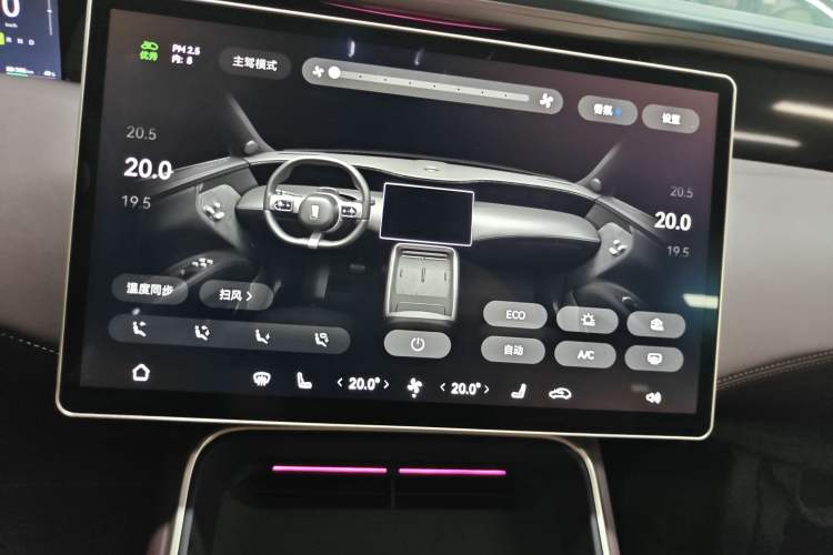 Used Avatr 11 2024 730 Luxury Edition with Three Lasers and Rear-Wheel Drive
