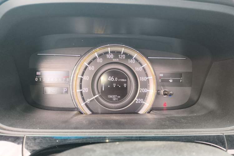 Used Honda Elysion 2016 2.4L Luxury Edition
