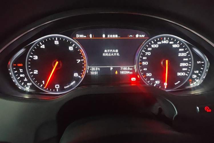 Used Audi A8 2013 A8L 45 TFSI quattro Comfort model