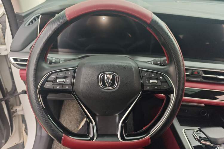 Used Changan CS75 PLUS 2021 1.5T Automatic Prestige Model
