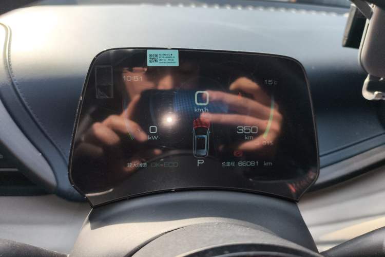 Used BYD Yuan PLUS 2022 430 km Luxury Version