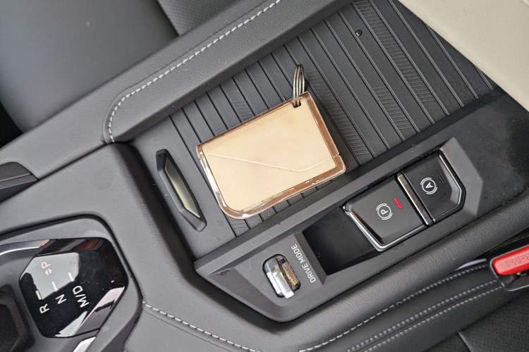 Used Lynk & Co 06 2023 Remix 1.5T Shero Vehicle Key