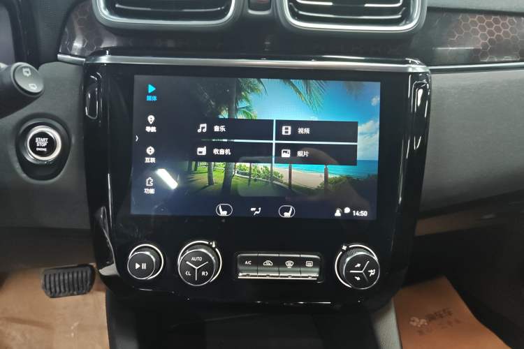 Used Lynk & Co 02 2019 1.5T DCT Two-Wheel Drive Sporty Version China VI Standard Audio And AC Panel