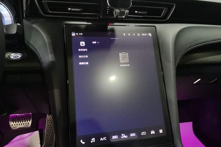 Used Hongqi H6 2024 2.0T ZhiMei Edition
