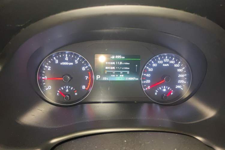 Used Kia KX7 2017 2.0T Automatic 4WD DLX 7-Seater Instrument Cluster