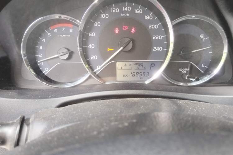 Used Toyota Levin 2017 Revised 185T CVT Elite Edition China V Standard