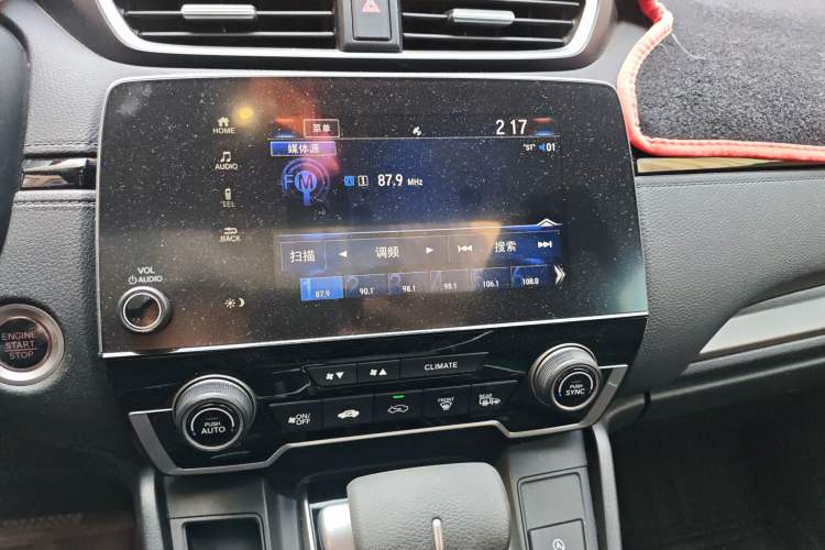 Used Honda Breeze 2020 240TURBO CVT 2WD Luxury Edition