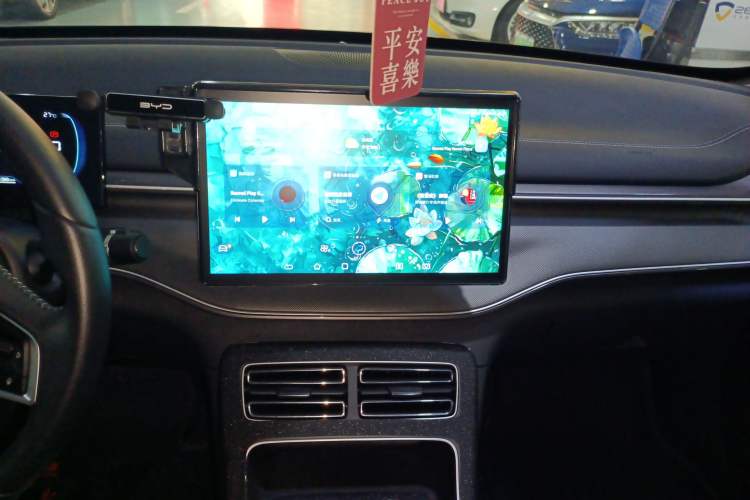 Used BYD Destroyer 05 2024 HONOR Edition DM-i 55KM Luxury Model Audio And AC Panel