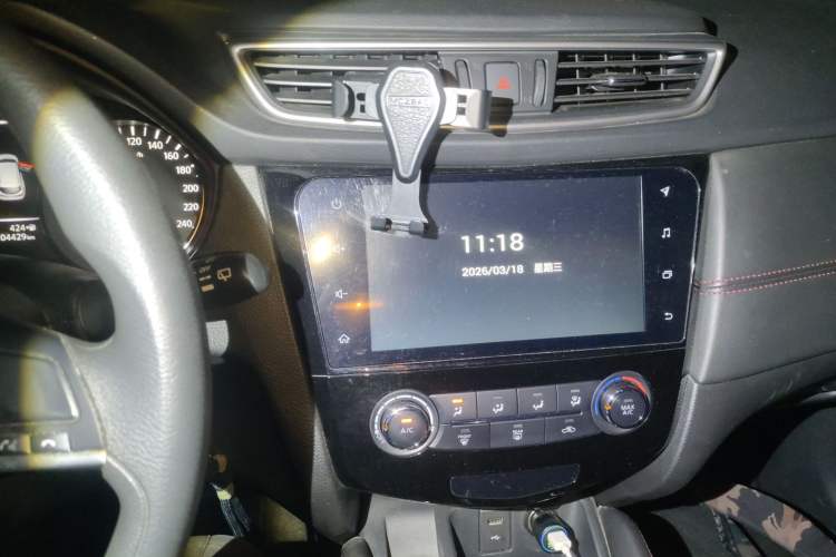 Used Nissan Qashqai 2019 2.0L CVT Smart Enjoyment Version Audio And AC Panel