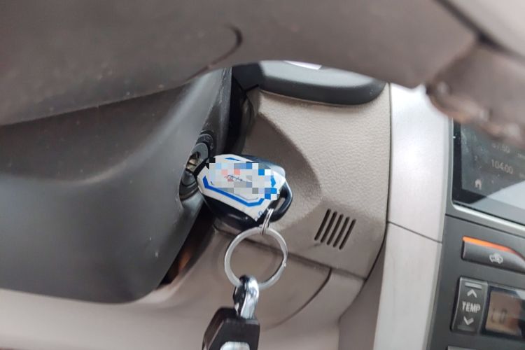 Used Toyota Corolla 2008 1.8L Automatic GL-i Sunroof Special Edition Vehicle Key