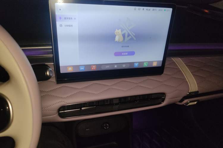 Used Dongfeng NAMMI 01 2024 New Edition 430 Plus Smart+
