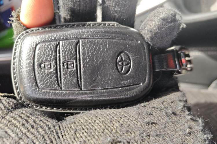 Used Toyota Wildlander 2023 Dual-Motor 2.5L E-CVT Four-Wheel Drive Prestige Edition Vehicle Key