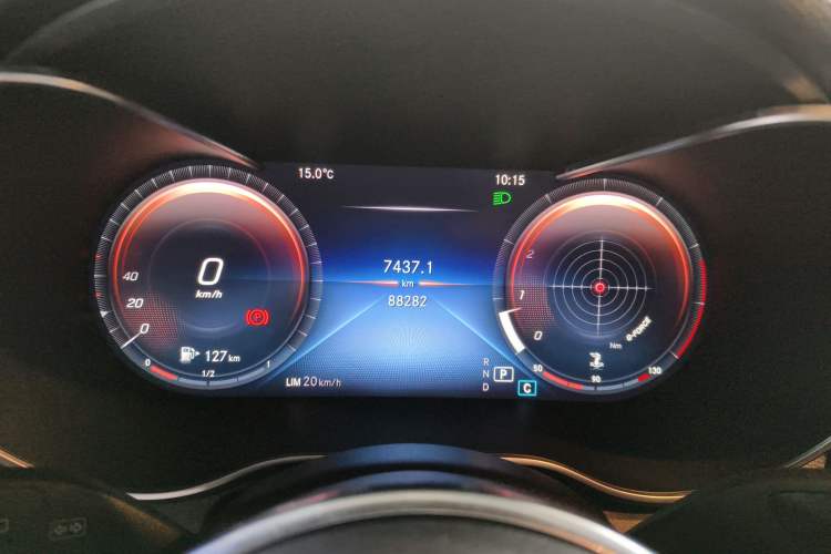 Used Mercedes-Benz GLC 2020 Facelifted GLC 260 L 4MATIC Dynamic Edition
