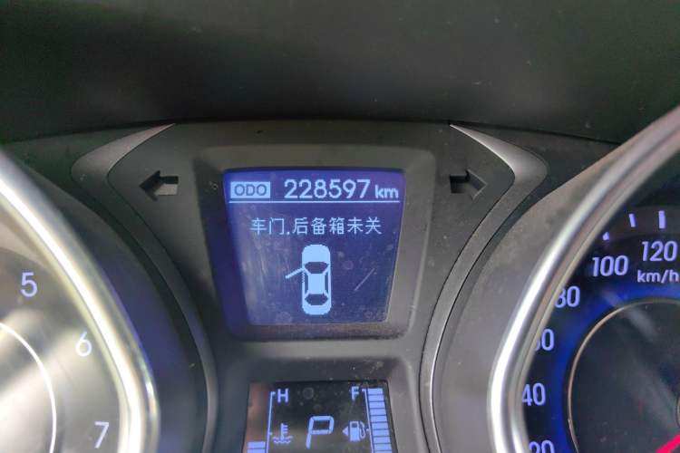 Used Hyundai Elantra (5th Generation / Langdong) 2015 1.6L Automatic Leading Model Odometer Close Up