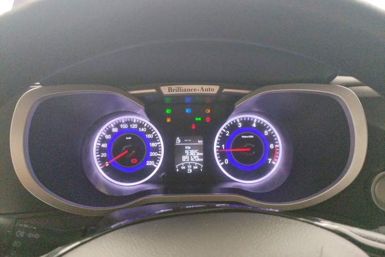 Used Brilliance V3 2015 1.5L Manual Comfort Model