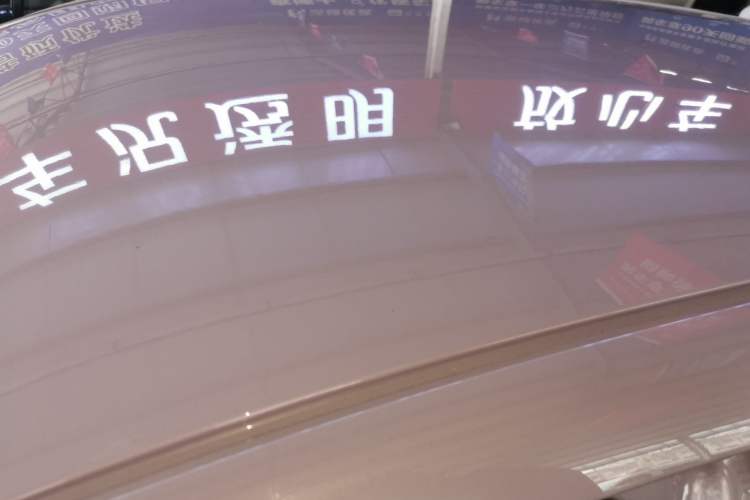 Used Geely Galaxy Geome 2026 Model 410km Carefree Edition
