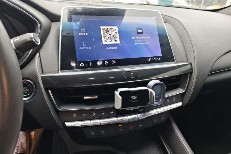 Used Cadillac CT5 2023 28T Luxury Edition (Standard Version)