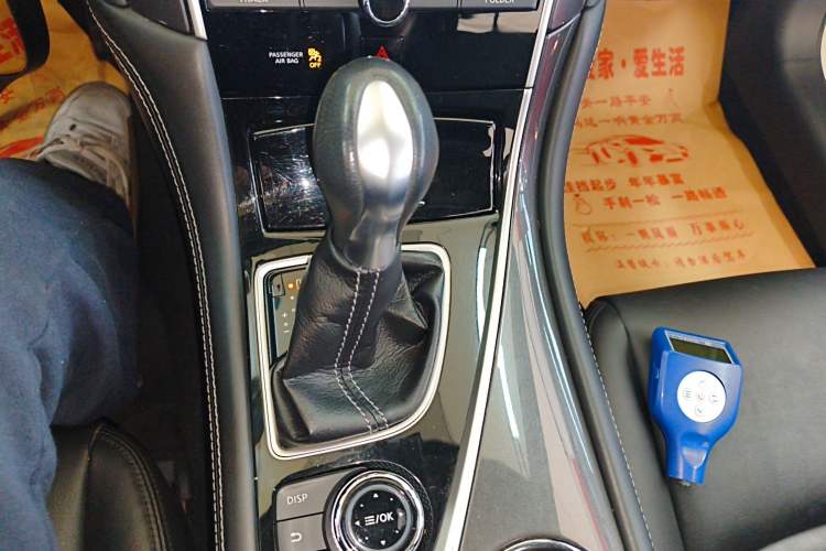 Used Infiniti Q50L 2016 2.0T Comfort Edition Gear Lever