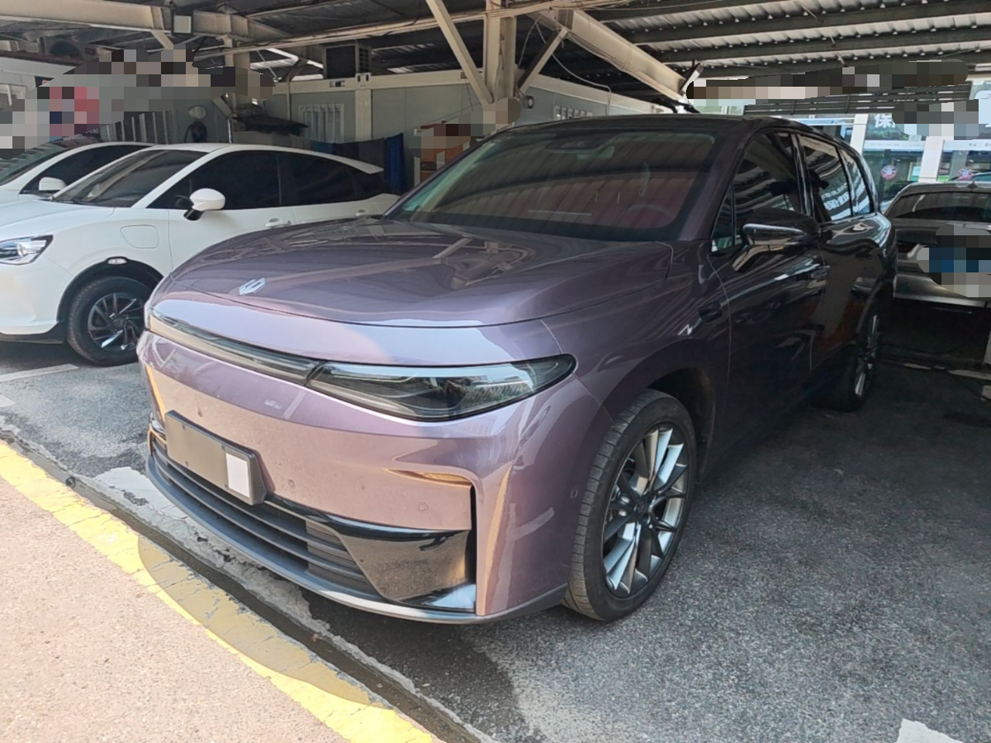 Under Front Bumper