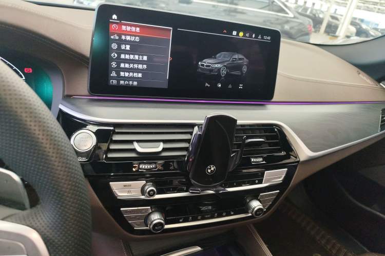 Used BMW 5 Series 2023 530Li Leading Model M Sport Package
