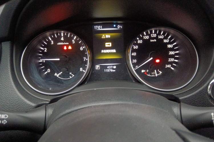 Used Nissan Qashqai 2023 Classic 2.0L CVT XV Comfort Edition