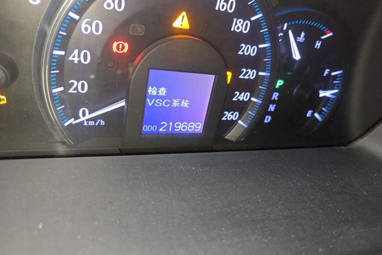 Used Toyota Crown 2012 2.5L Royal Odometer Close Up