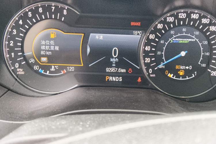 Used Ford Mondeo 2018 EcoBoost 180 Fashion Edition Odometer Close Up