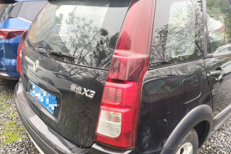 Used FORTHING Joyear X3 2016 1.5L Comfort Model Right Rear Taillight