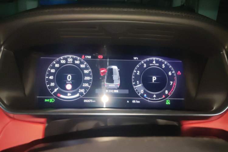 Used Land Rover Range Sport 2021 3.0 L6 YAO Black Edition Instrument Cluster