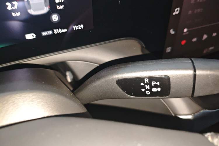 Used XPeng P7 2022 480E Gear Lever