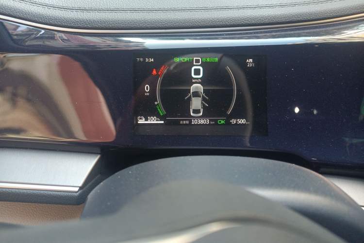 Used BYD Qin PLUS 2021 EV 500KM Luxury Model