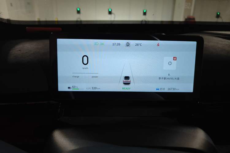 Used Dongfeng eπ eπ007 2024 530 Pro Version