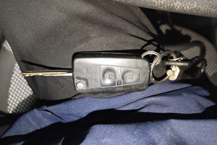 Used FAW Xiali N7 2013 1.3L Manual Luxury Model Vehicle Key