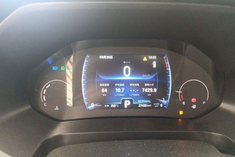 Used Chery Tiggo 8 2021 Kunpeng Edition 290TGDI Automatic Zhubfeng+ Version