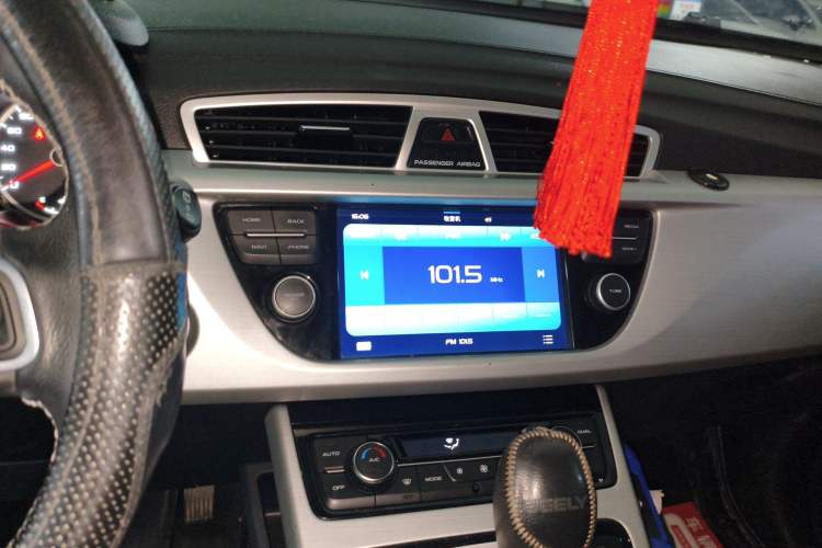 Used Geely Auto Emgrand X7 Sport 2016 1.8TD Automatic ZhiShang Model Audio And AC Panel