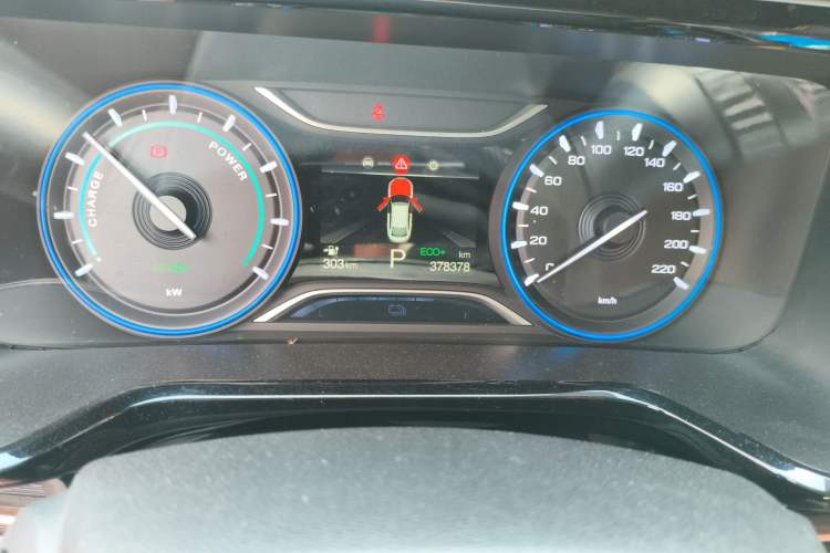 Used AION S 2020 Meizu 580 Pio
