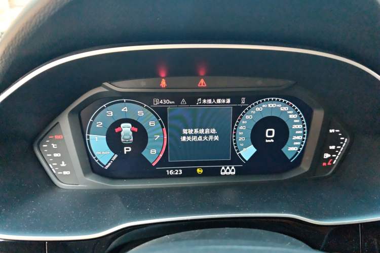 Used Audi Q3 2023 35 TFSI Progressive Dynamic Edition (1.4T) Instrument Cluster