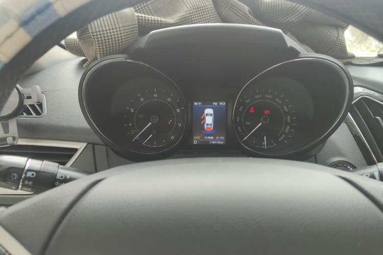 Used Chery Arrizo 7e 2016 1.6L e-Chic Edition